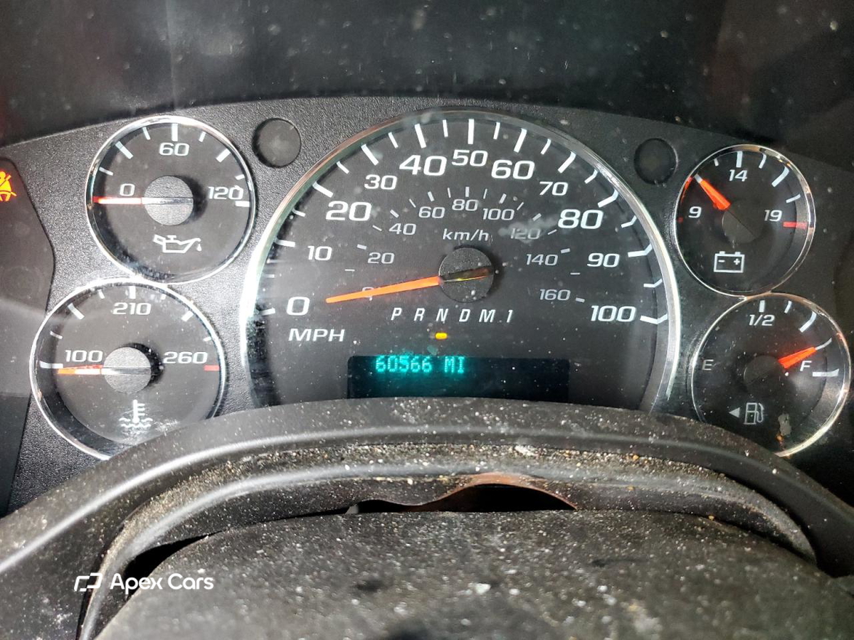 Chevrolet Express 2023