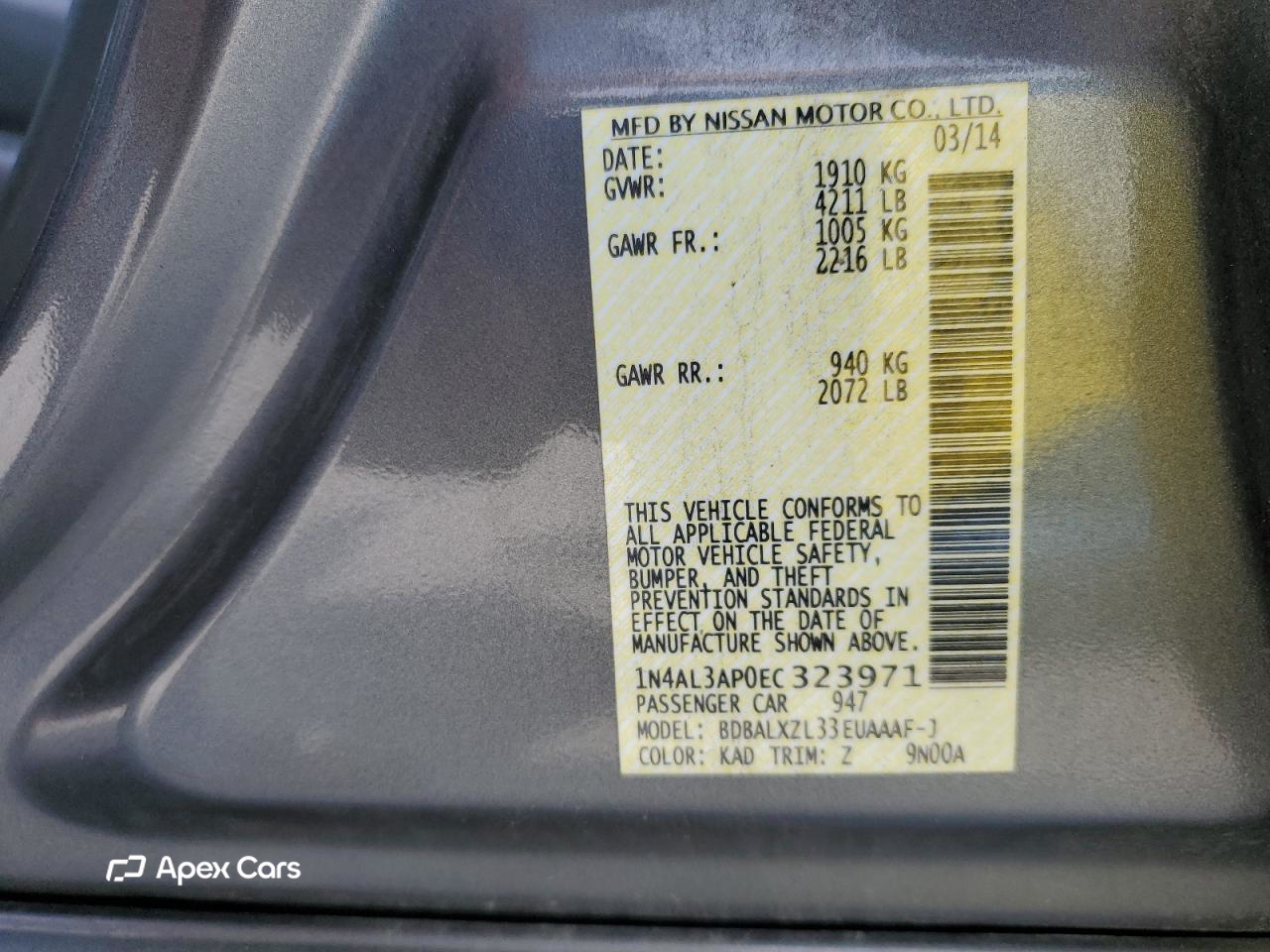 Nissan Altima 2014