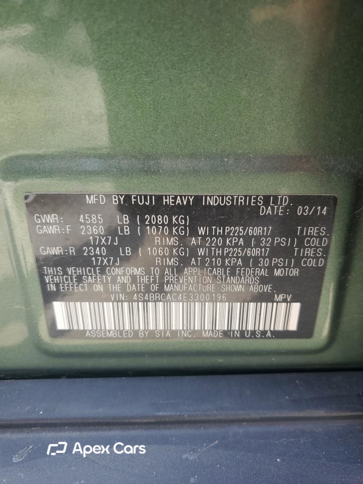 Subaru Outback 2014