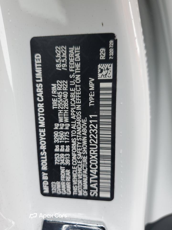 Rolls-Royce Cullinan 2024