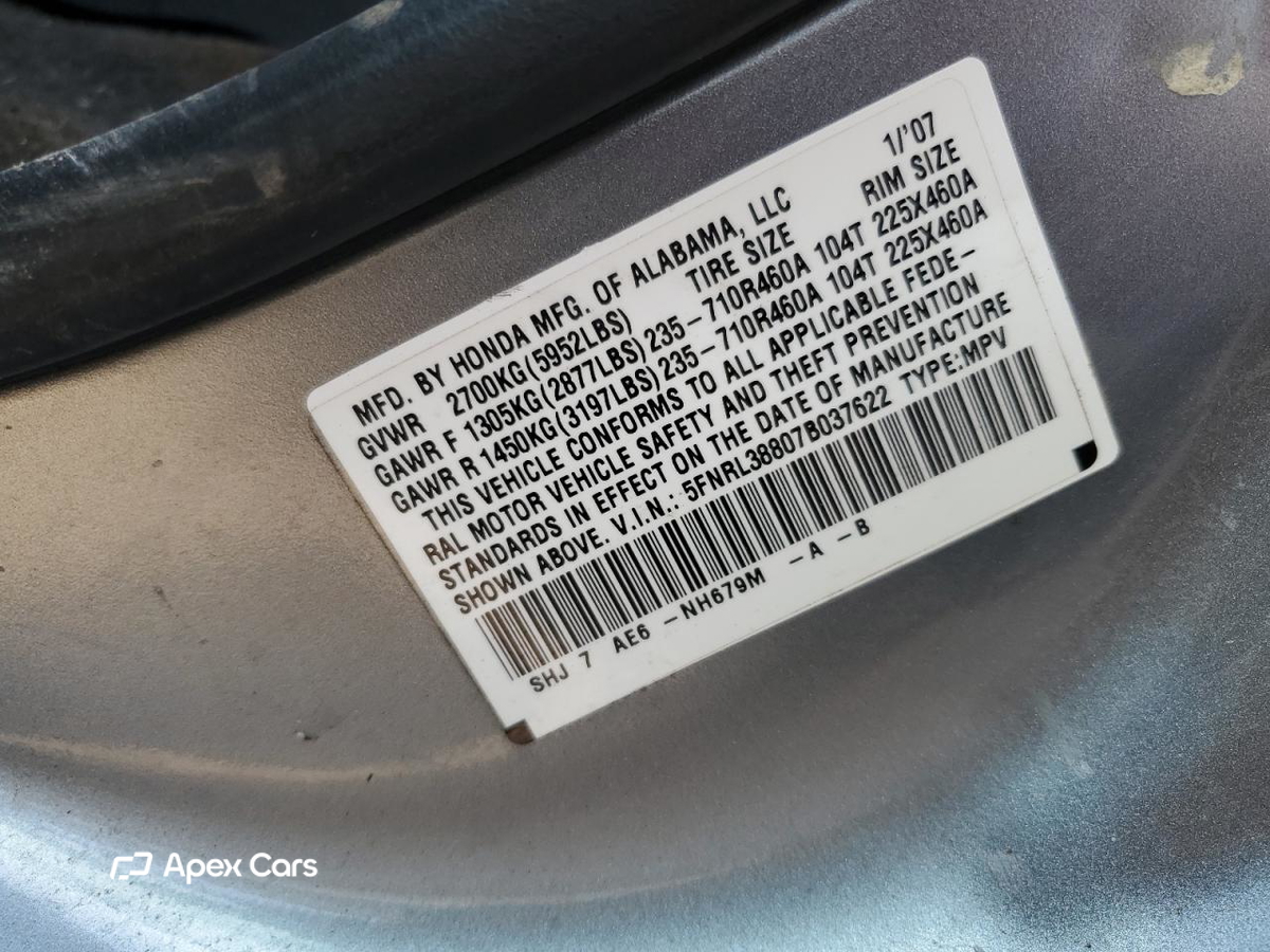 Honda Odyssey 2007
