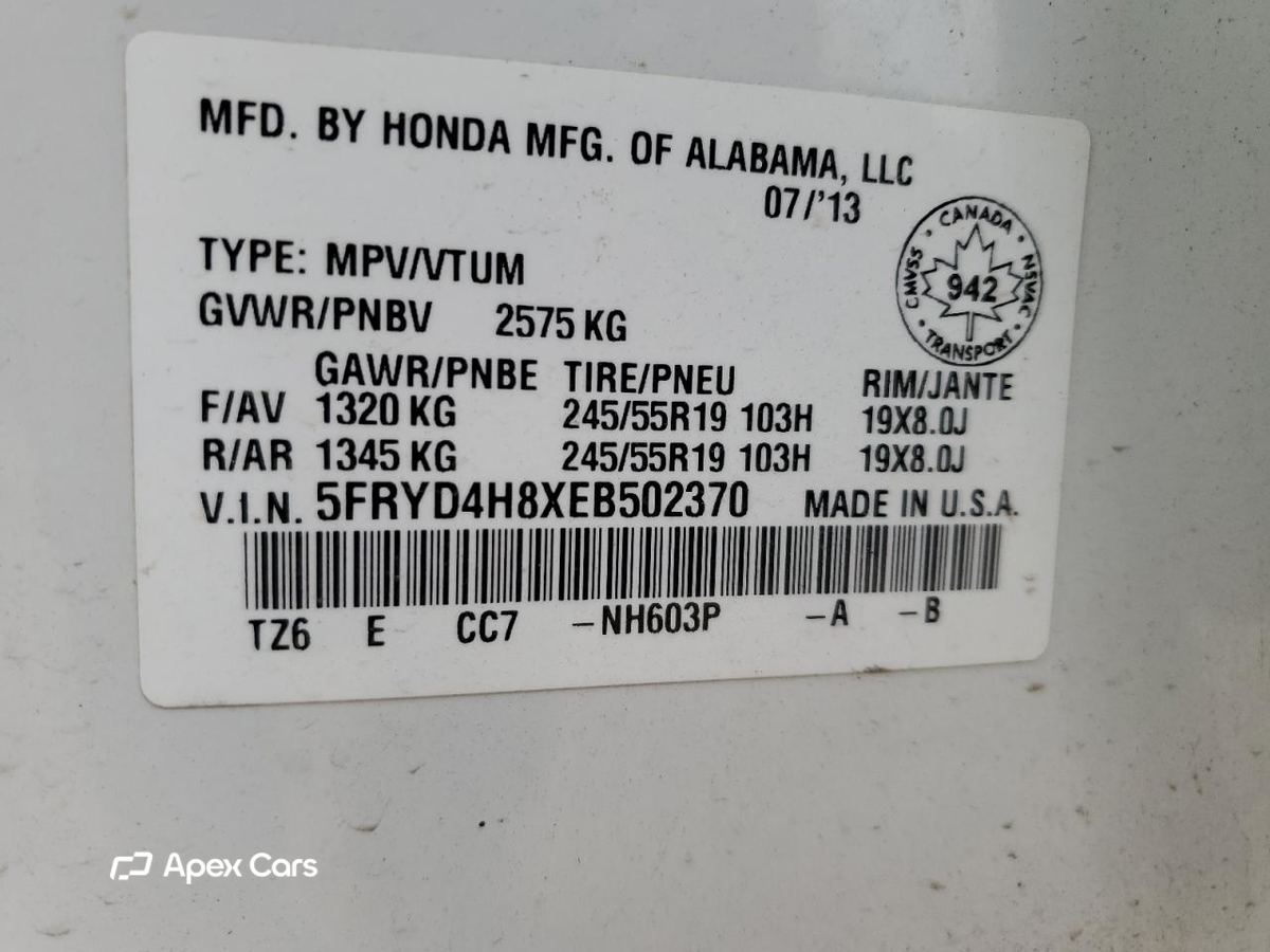 Acura MDX 2014