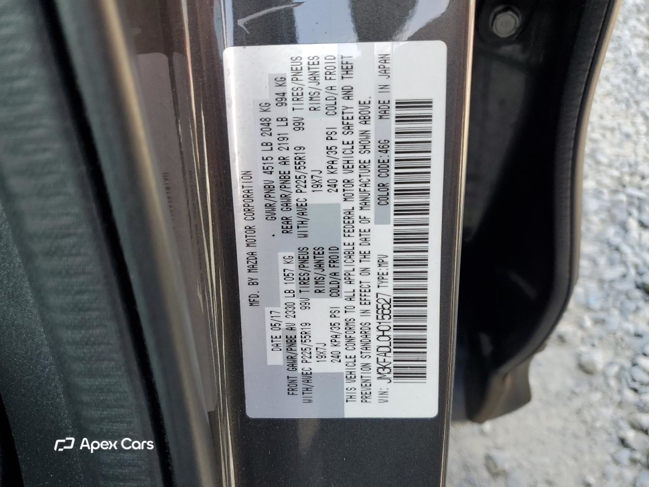 Mazda CX-5 2017