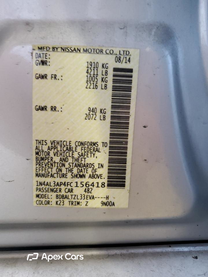 Nissan Altima 2015