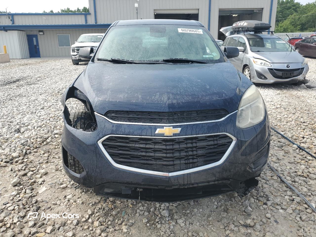Chevrolet Equinox 2017