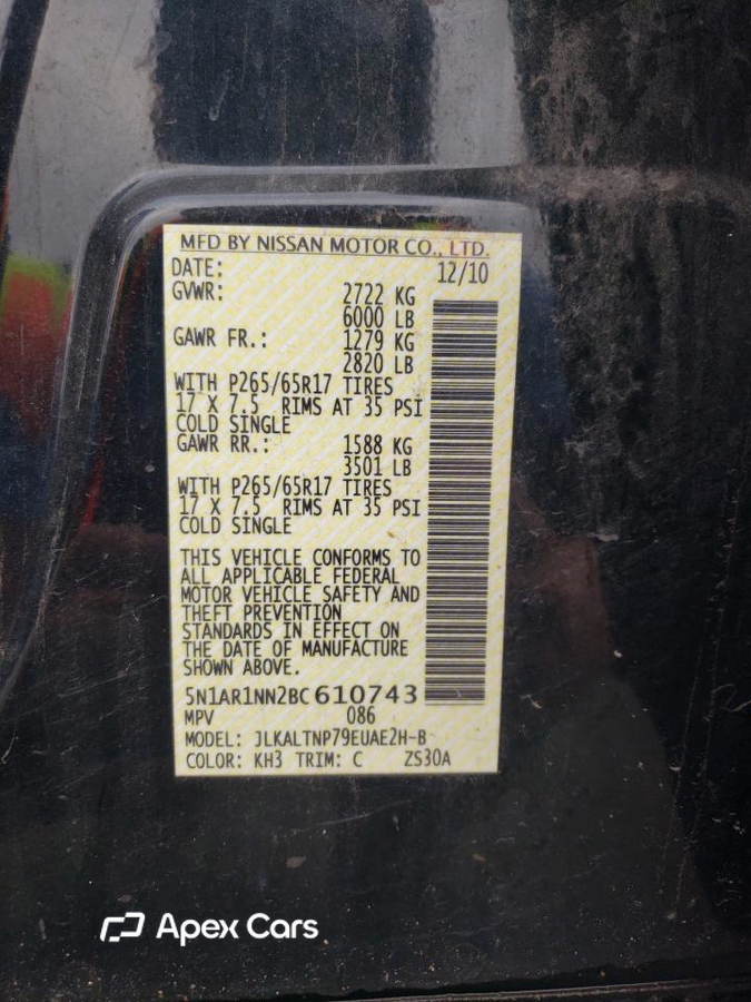 Nissan Pathfinder 2011