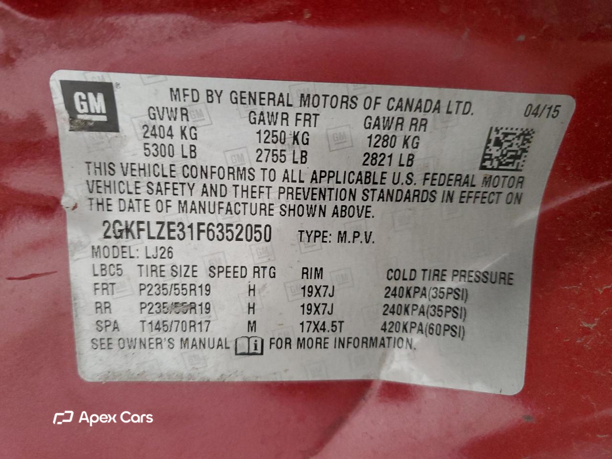 GMC Terrain 2015