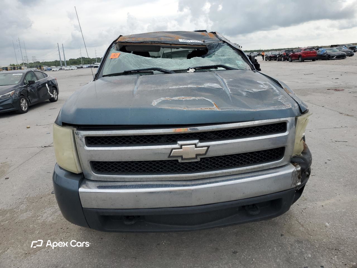 Chevrolet Silverado 2008