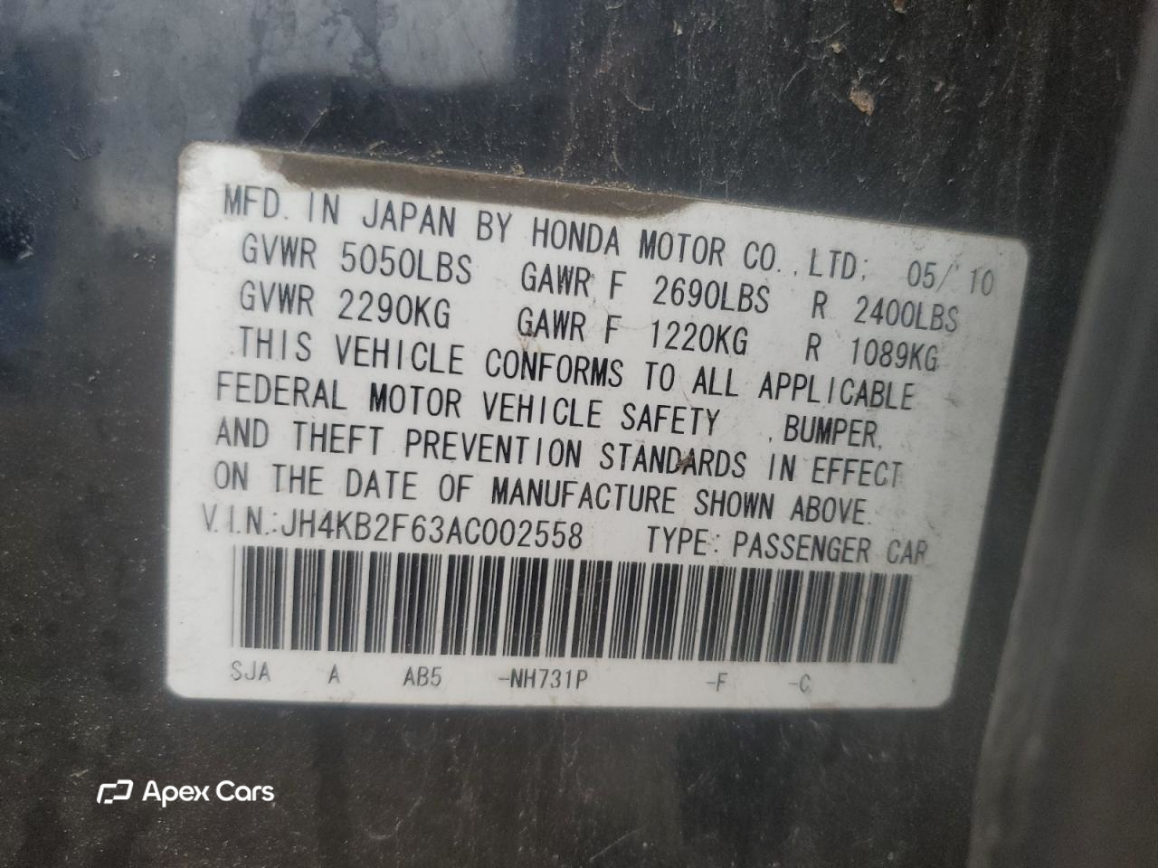 Acura RL 2010