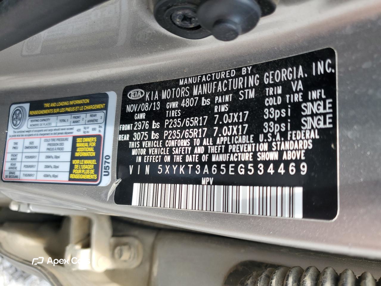 Kia Sorento 2014