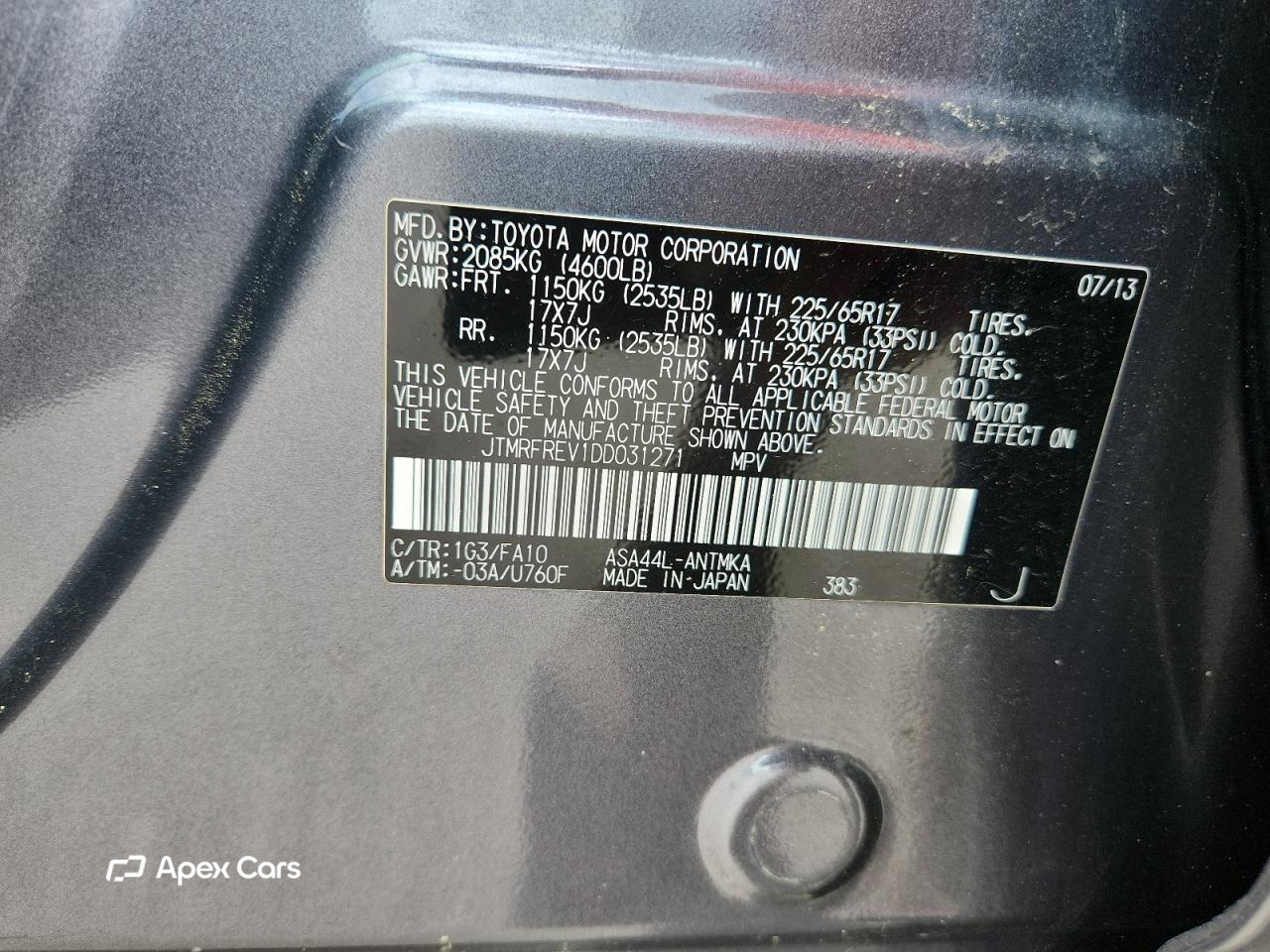 Toyota RAV 4 2013