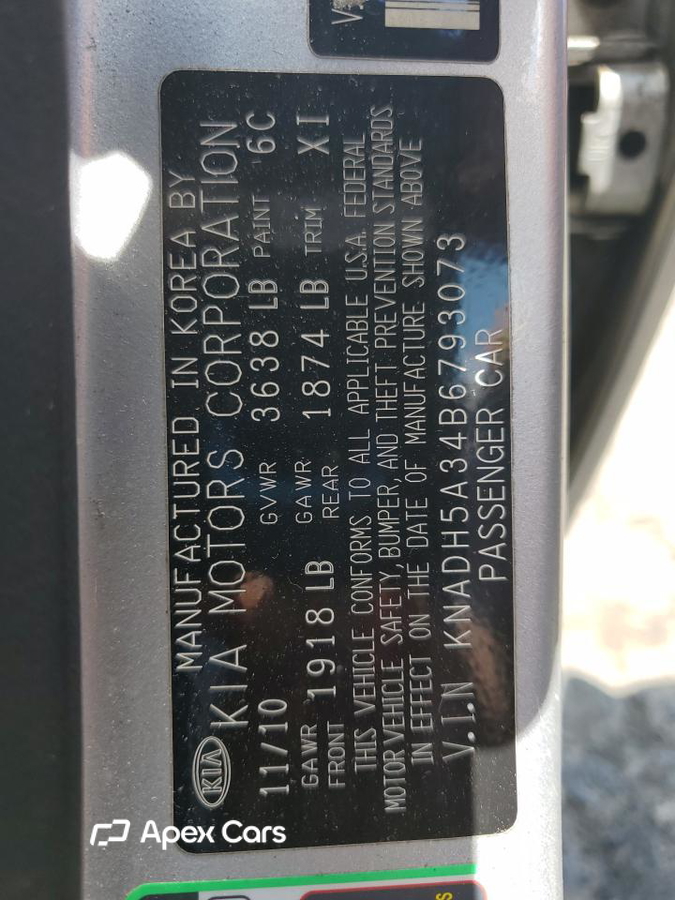 Kia Rio 2011
