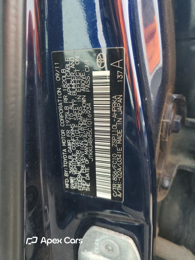 Toyota  2012
