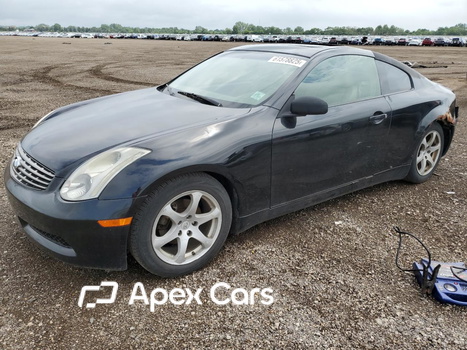 Infiniti G 2004 - Image 1 of 11