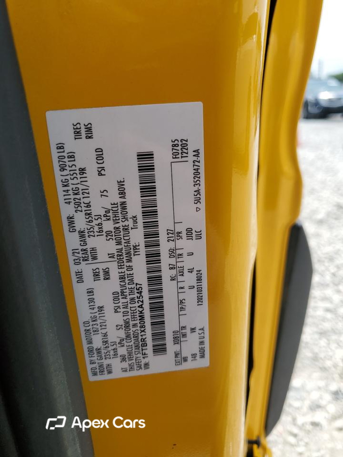 Ford Transit 2021