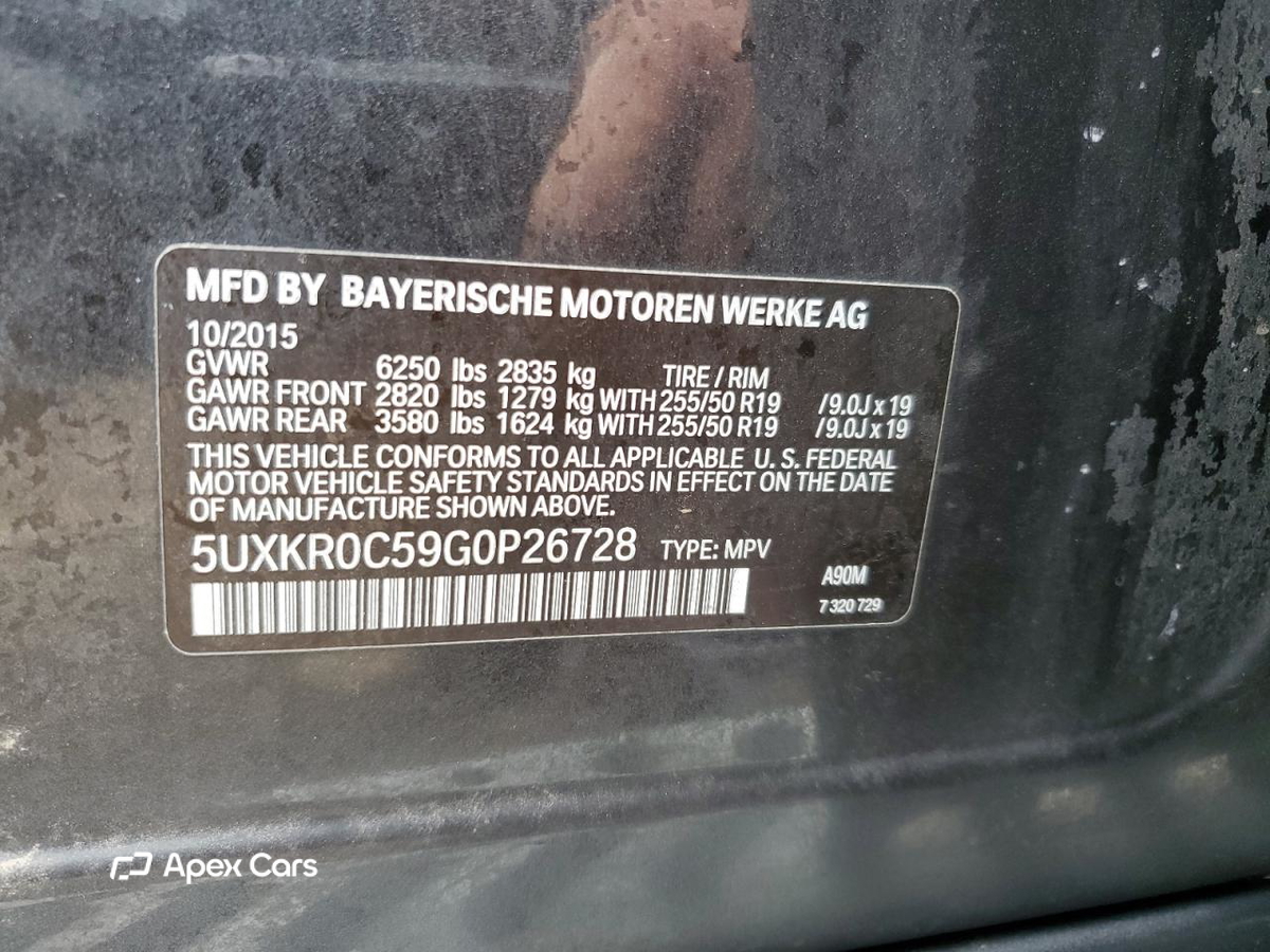 BMW X5 2016