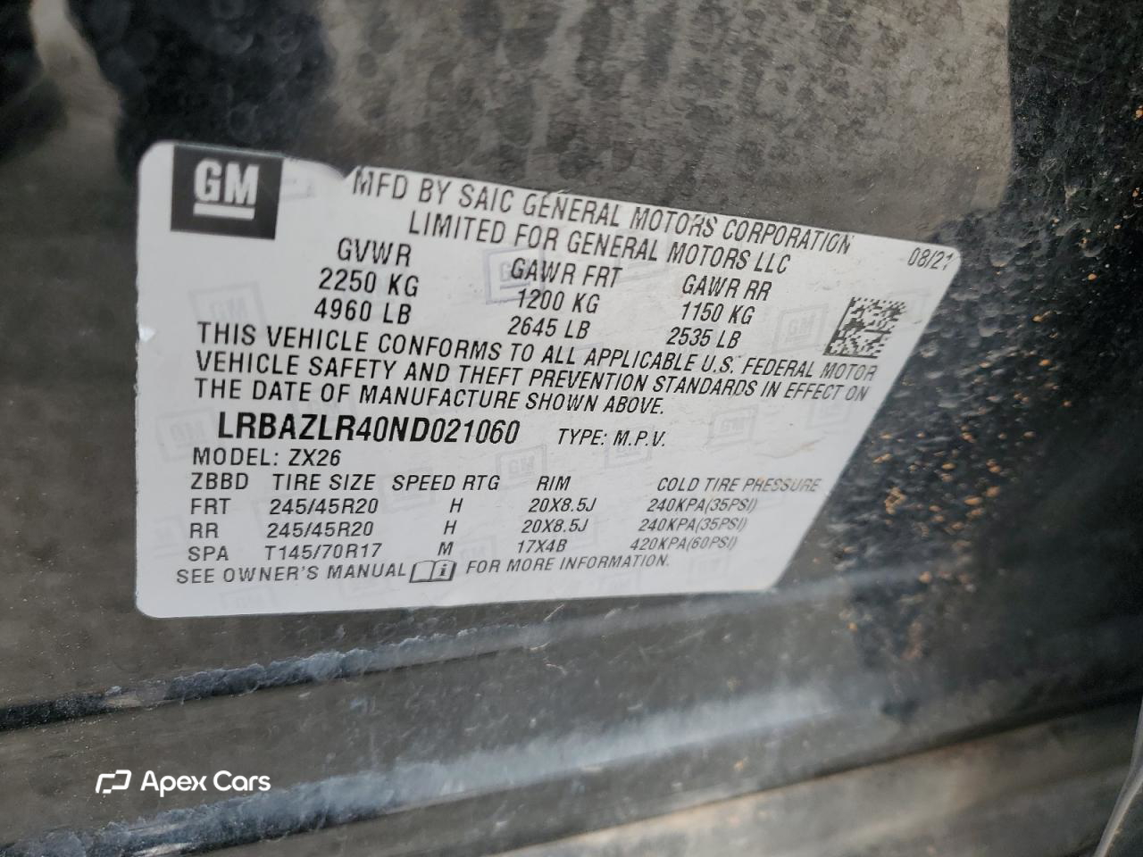 Buick Envision 2022