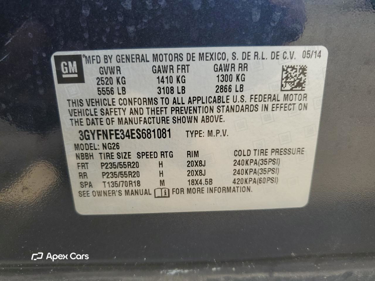 Cadillac SRX 2014