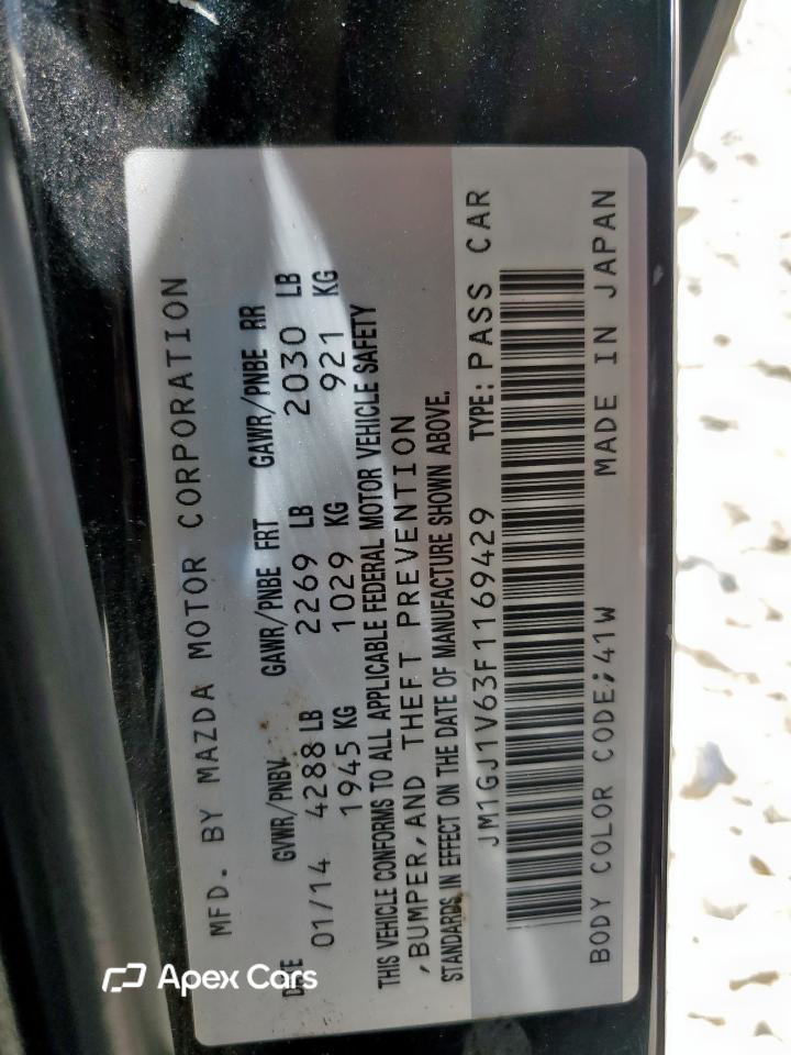 Mazda 6 2015
