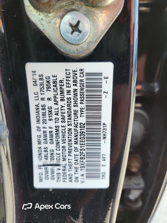 Honda Civic 2014