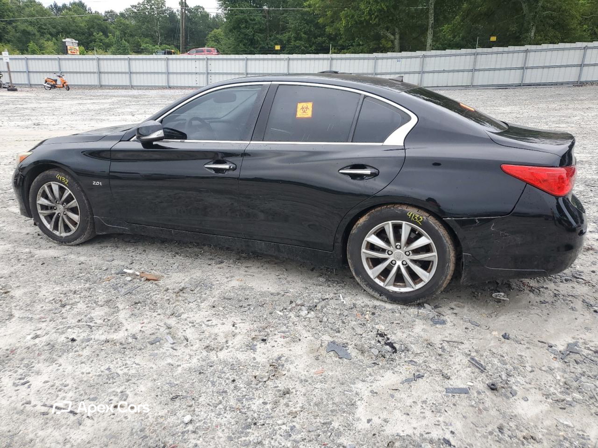 Infiniti Q50 2017