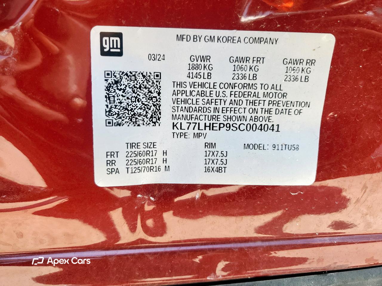 Chevrolet Trax 2025