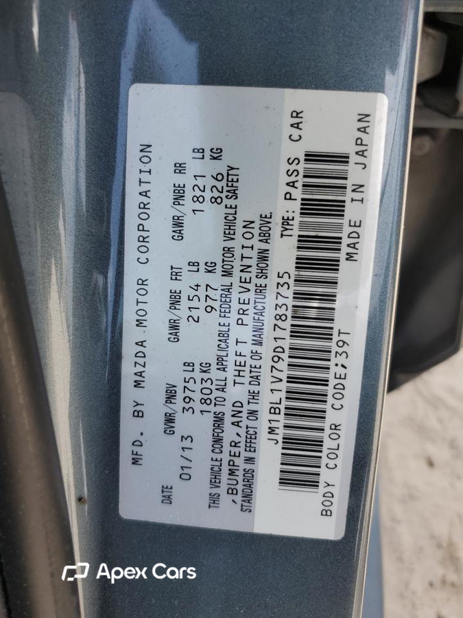 Mazda 3 2013