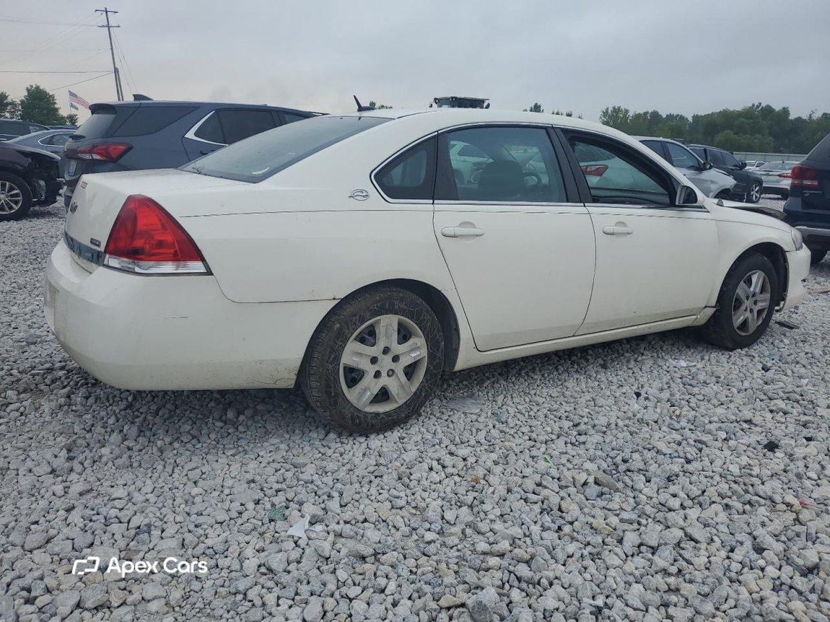 Chevrolet Impala 2008
