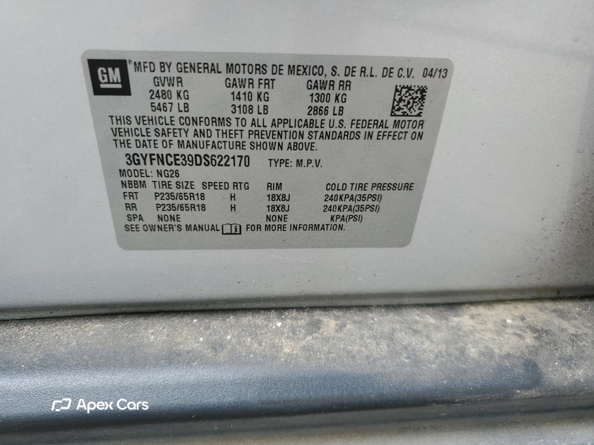 Cadillac SRX 2013