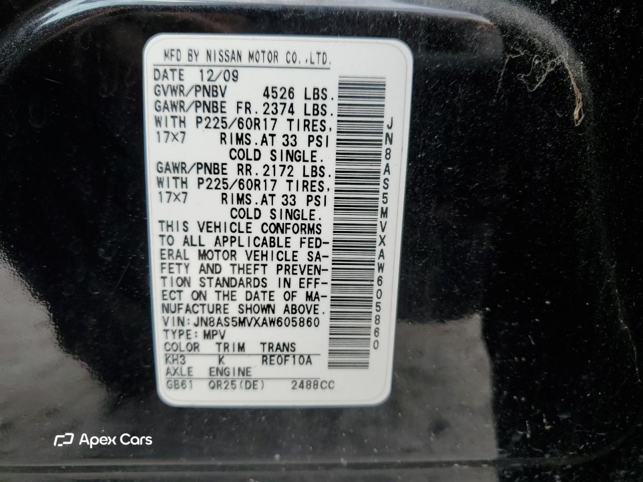 Nissan Rogue 2010