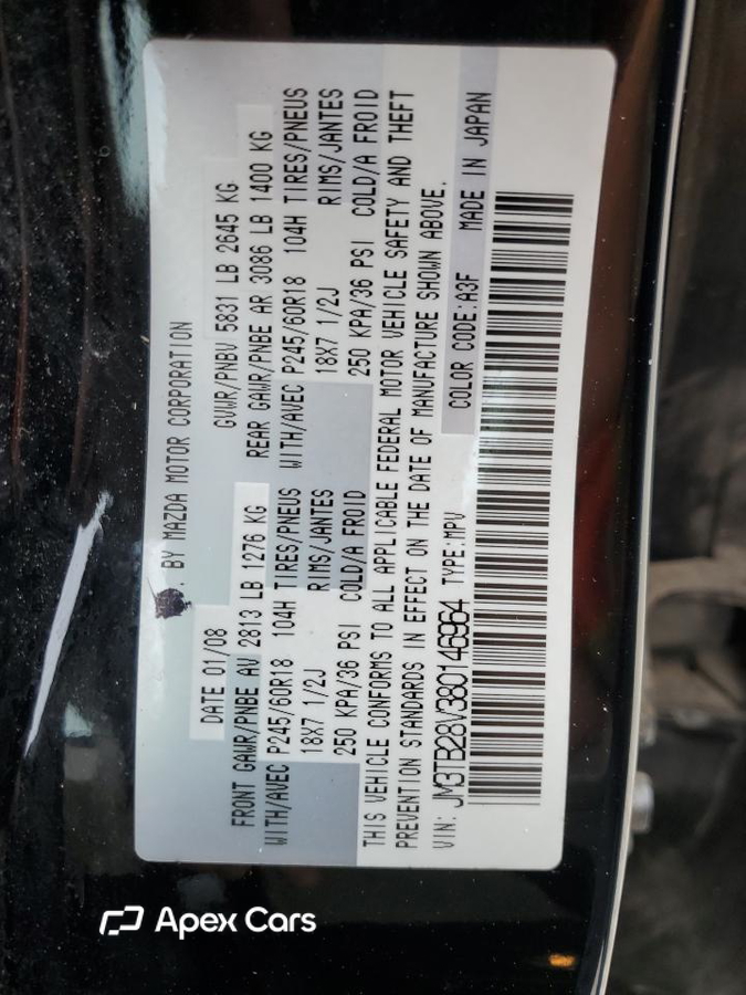 Mazda CX-9 2008