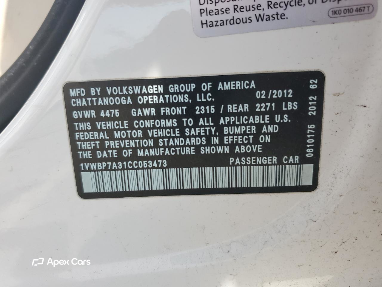 Volkswagen Passat 2012
