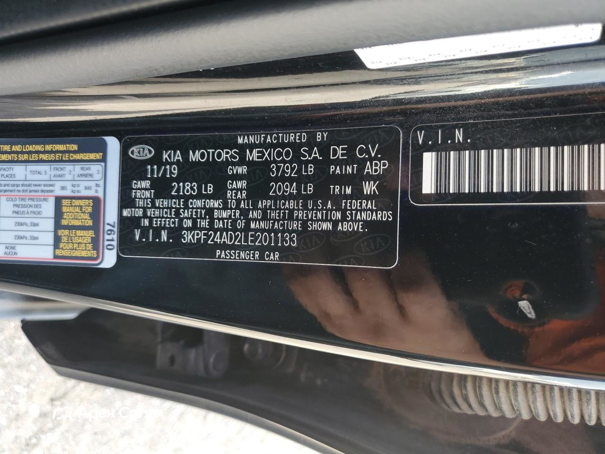 Kia Forte 2020