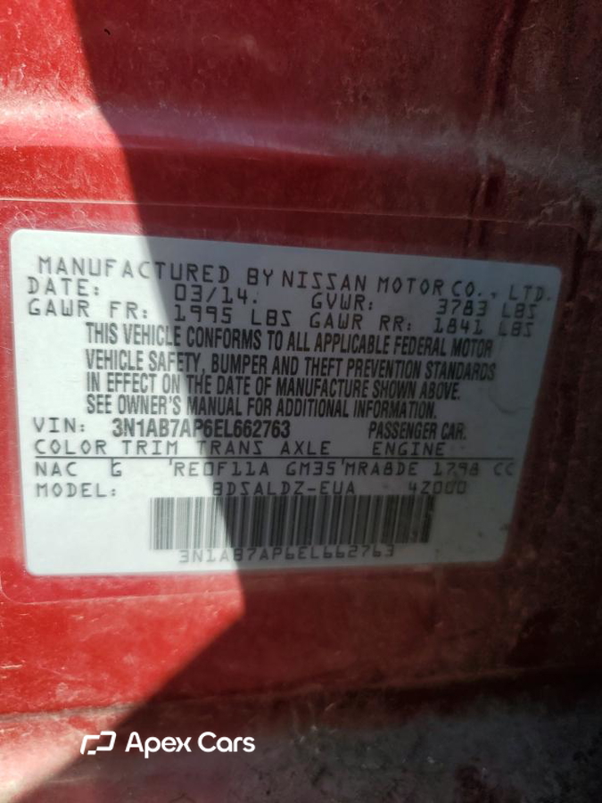 Nissan Sentra 2014