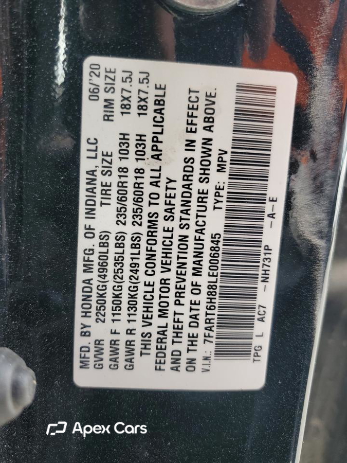 Honda CR-V 2020