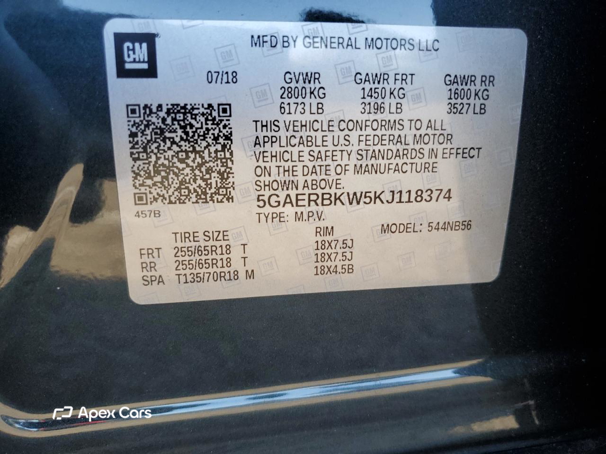 Buick Enclave 2019