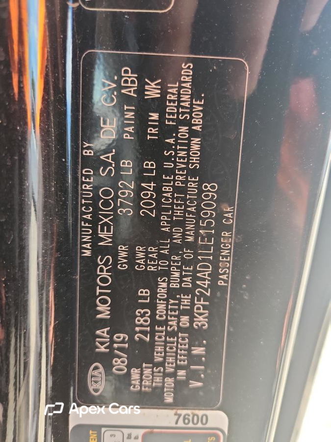Kia Forte 2020