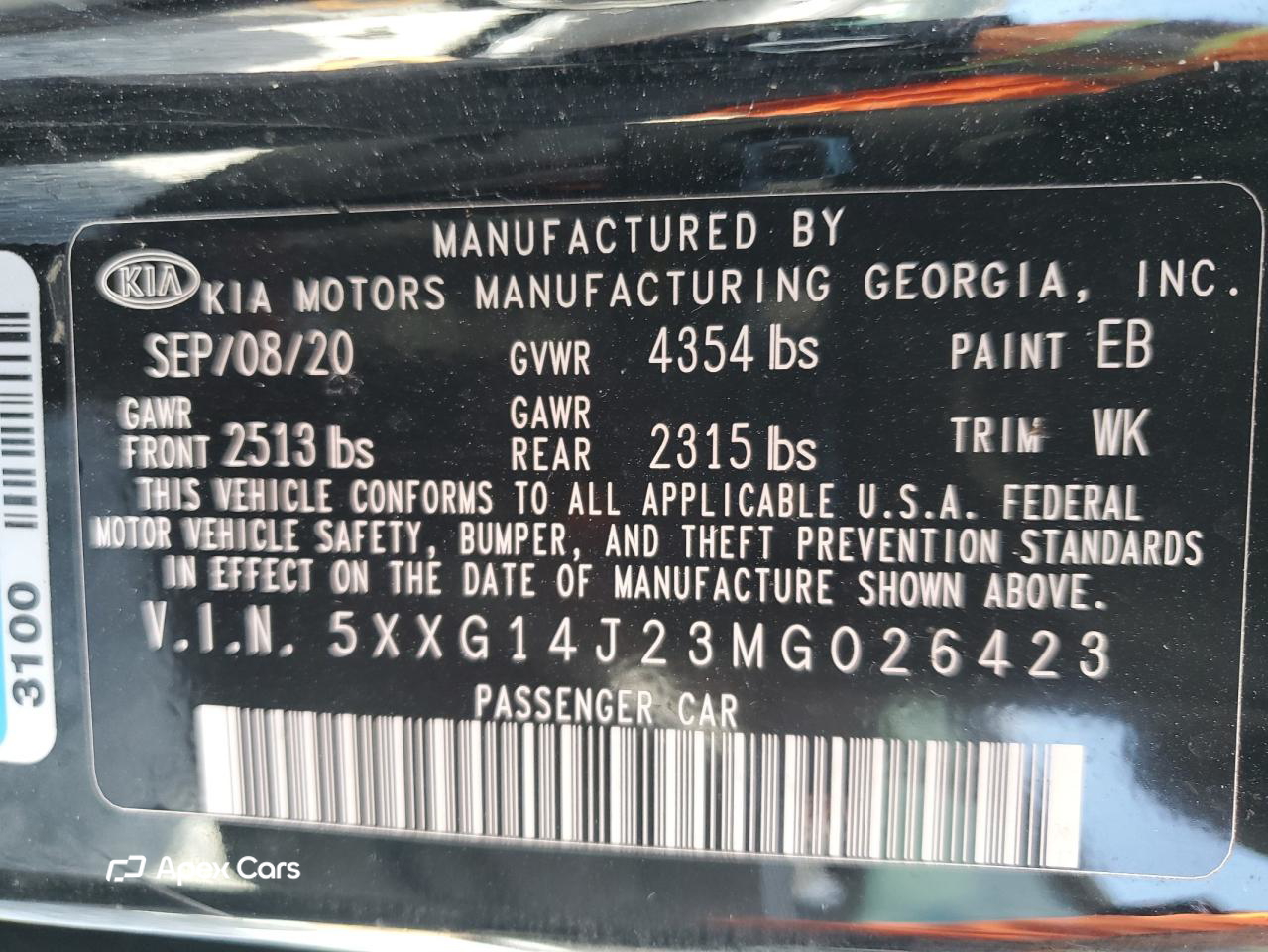 Kia K5 2021