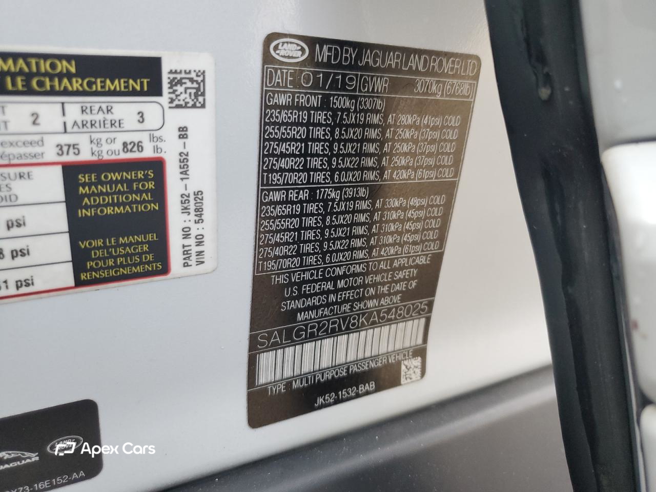 Land Rover Range Rover 2019