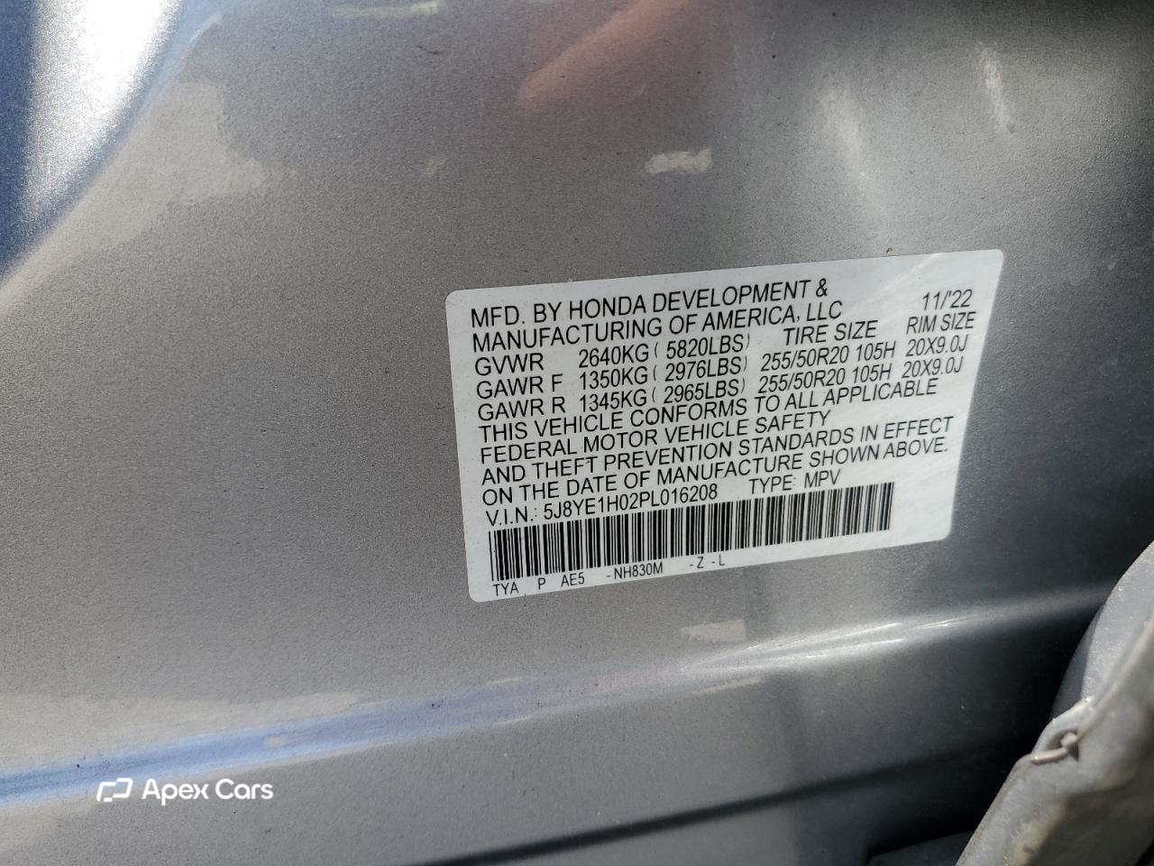 Acura MDX 2023