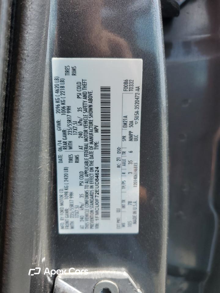 Ford Escape 2014