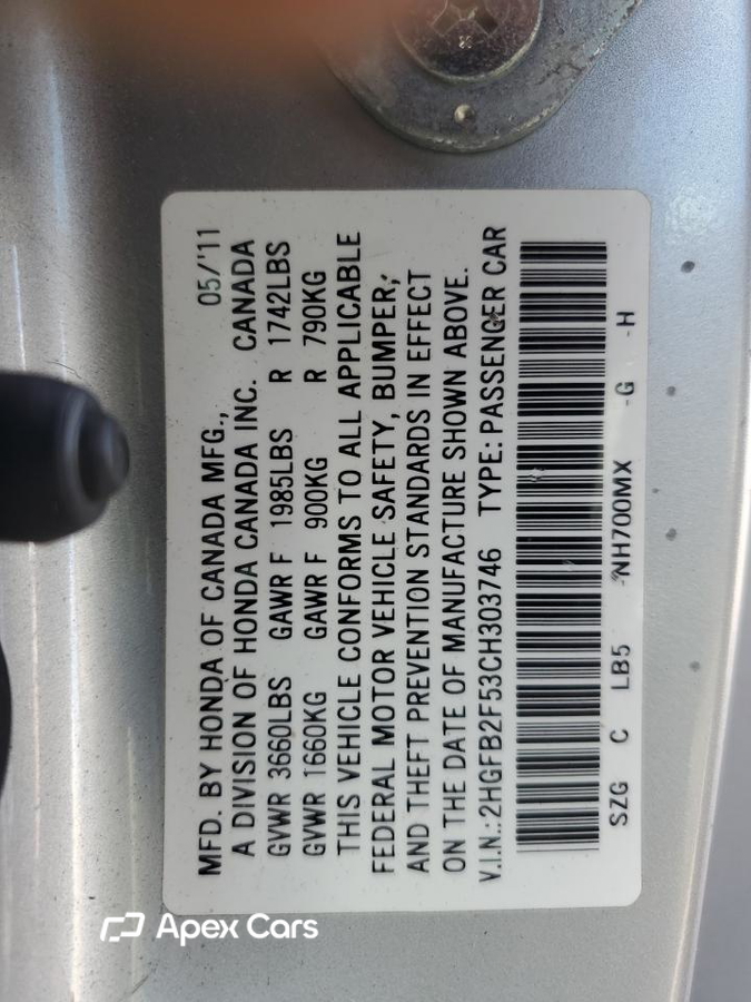 Honda Civic 2012