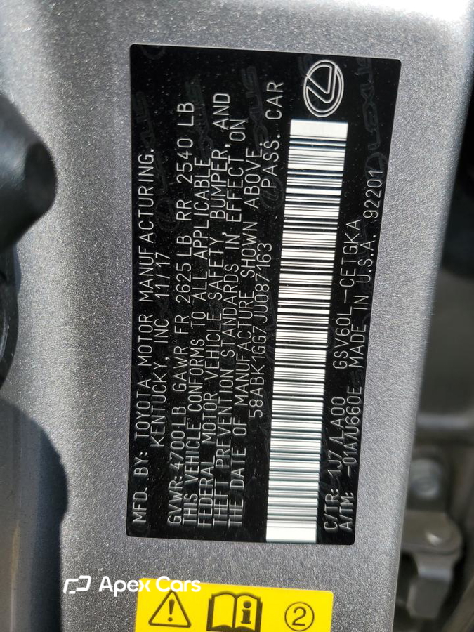 Lexus ES 2018