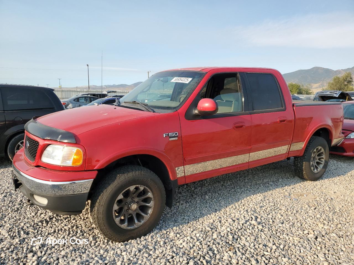 Ford F-150 2001