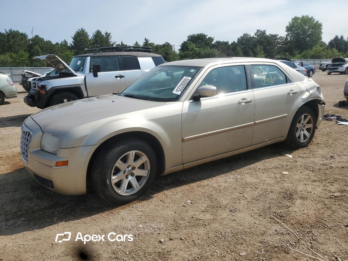 2006 Chrysler 300 - Image 1 of 5