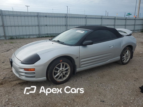 Mitsubishi Eclipse 2001 - Image 1 of 13