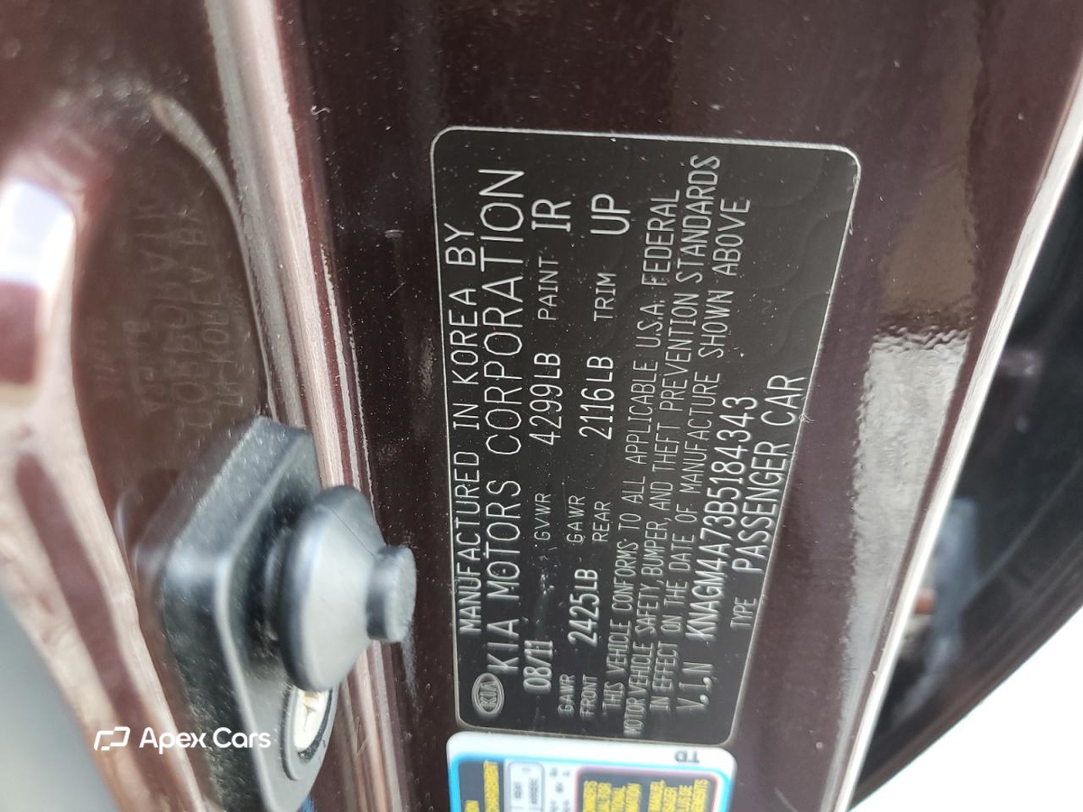 Kia Optima 2011