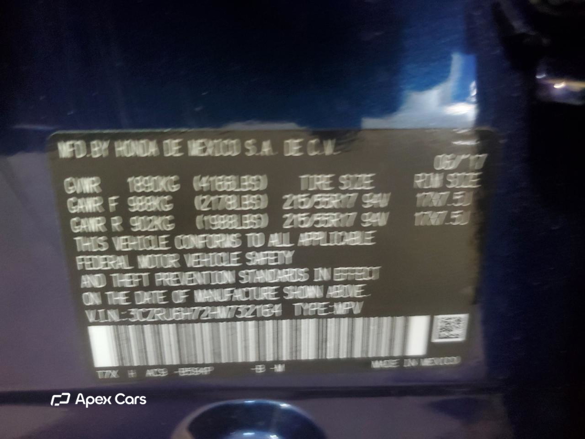 Honda HR-V 2017