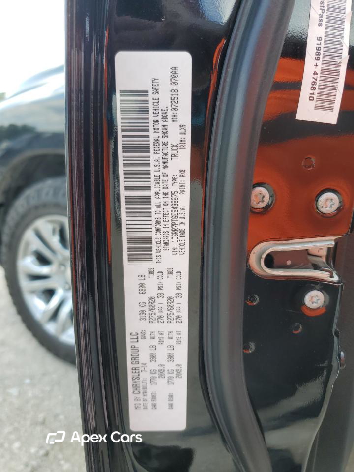 RAM 1500 2014