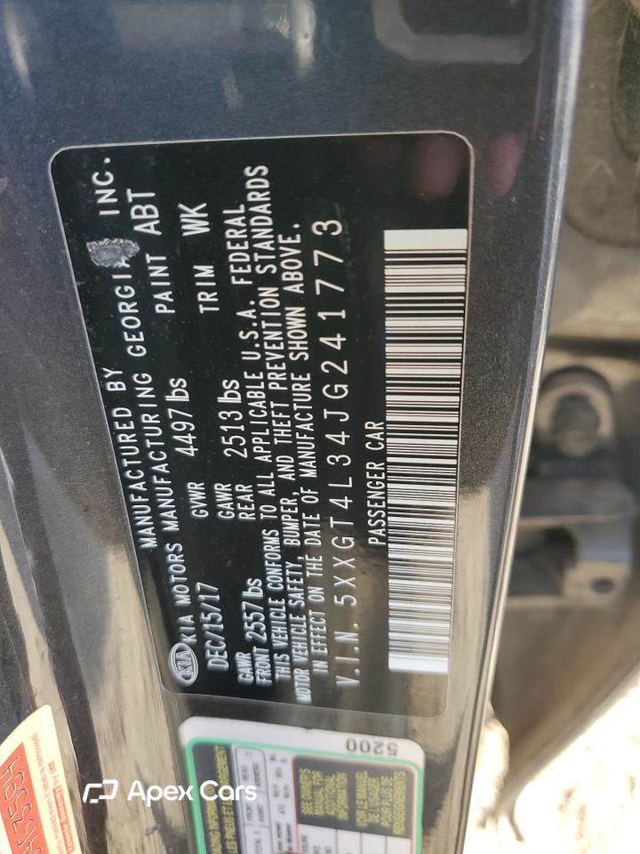 Kia Optima 2018